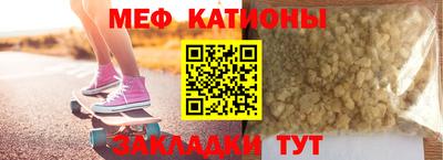 мдпв Братск