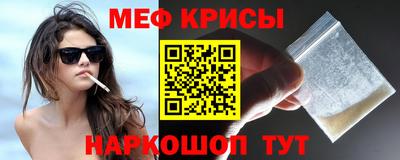 дистиллят марихуана Белореченск