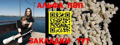 мдпв Братск