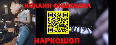 таблы Боровичи