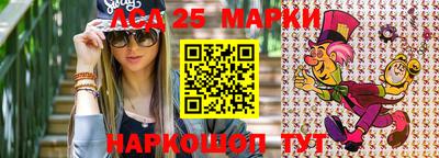 таблы Боровичи