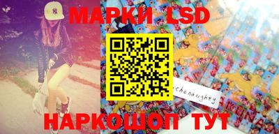 таблы Боровичи