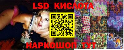 MDMA Белорецк