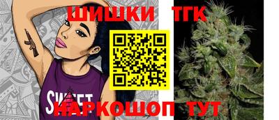 MESCALINE Брянск
