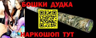 мдпв Братск