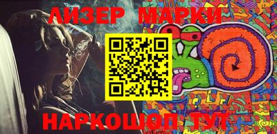 MDMA Белорецк