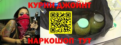 таблы Боровичи