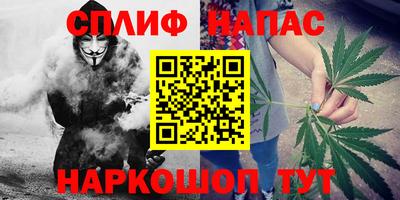 таблы Боровичи