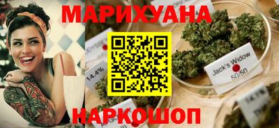 MDMA Белорецк