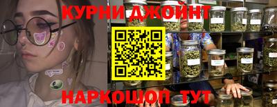 ешки Бердск