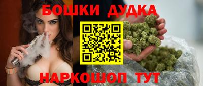 таблы Боровичи