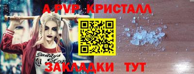 мдпв Братск