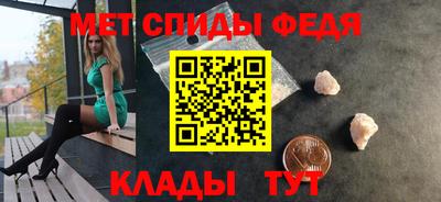 мдпв Братск