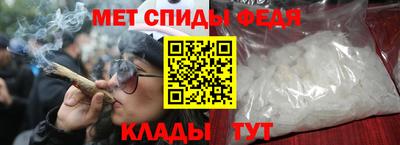MESCALINE Брянск