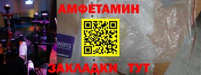 мдпв Братск