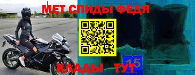 ешки Бердск