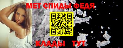 мдпв Братск