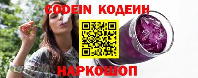 дистиллят марихуана Белореченск