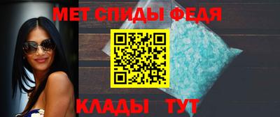 мдпв Братск