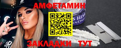 дистиллят марихуана Белореченск