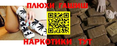 мдпв Братск