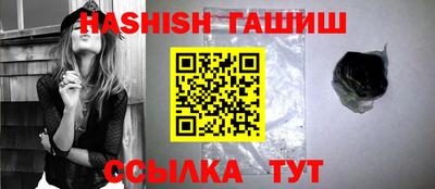 таблы Боровичи