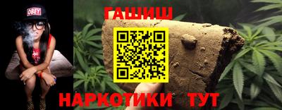 дистиллят марихуана Белореченск